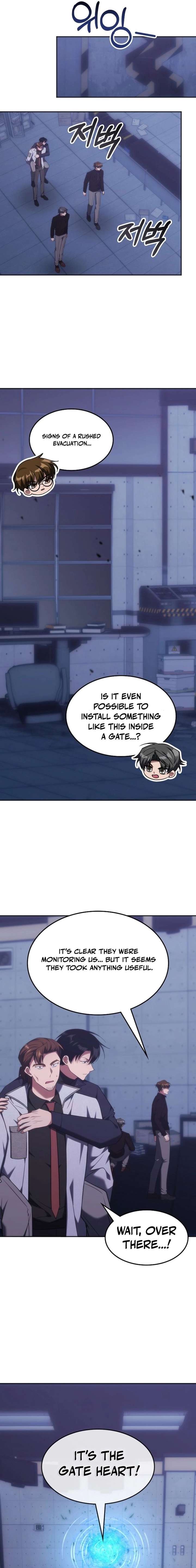18+ The Veteran Healer is Overpowered Chapter 77 page 15
