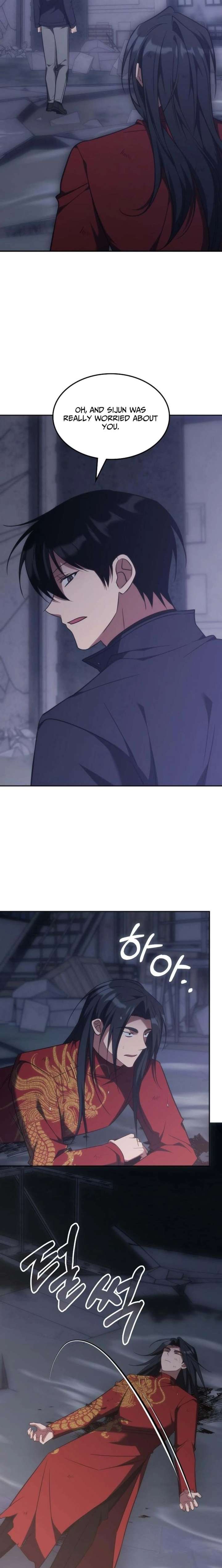 18+ The Veteran Healer is Overpowered Chapter 82 page 14
