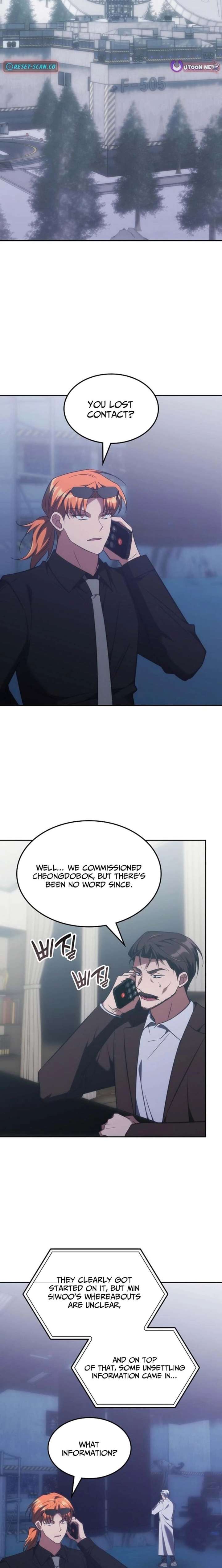 18+ The Veteran Healer is Overpowered Chapter 82 page 16