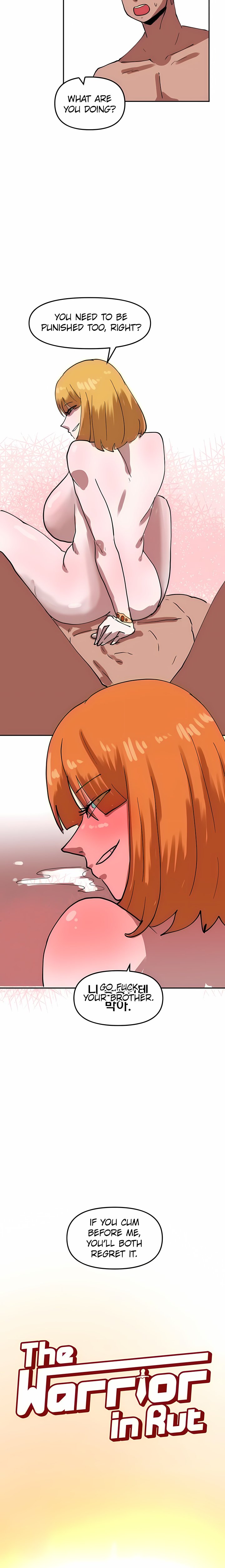 18+ The Warrior in Rut Chapter 41 page 10