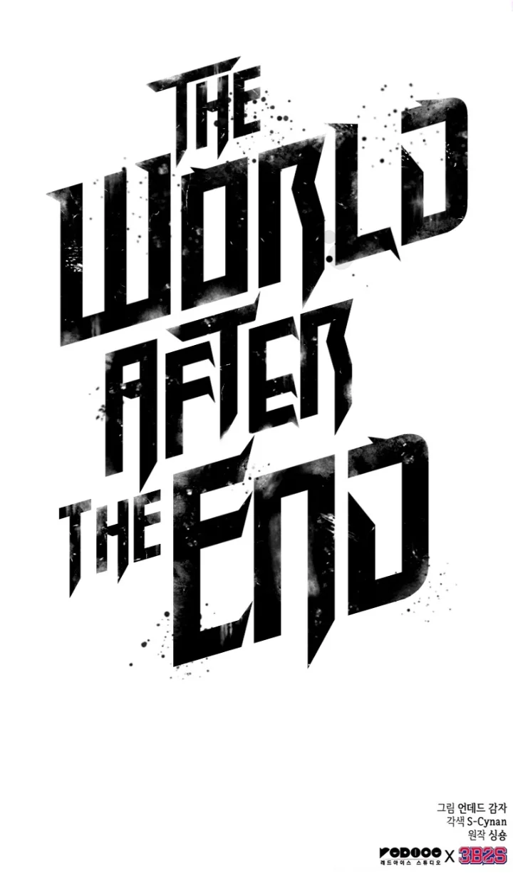 18+ The World After The End Chapter 110 page 11