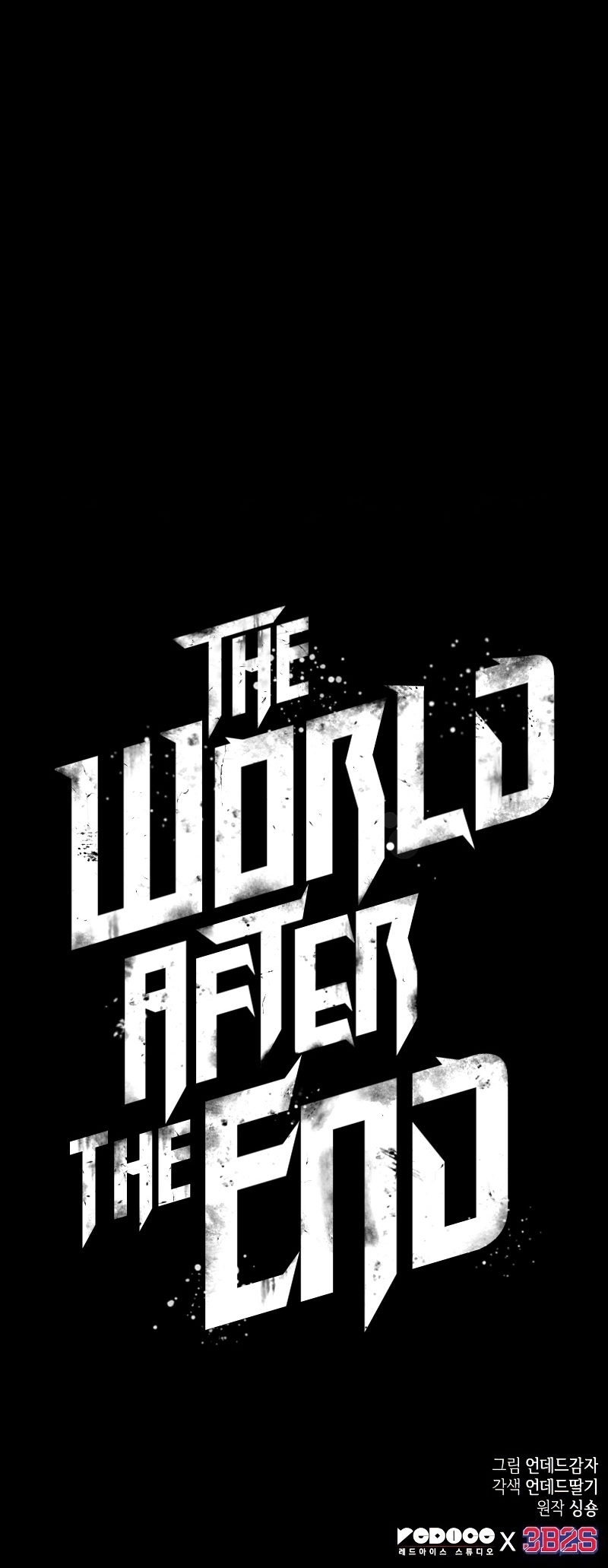 18+ The World After The End Chapter 118 page 13