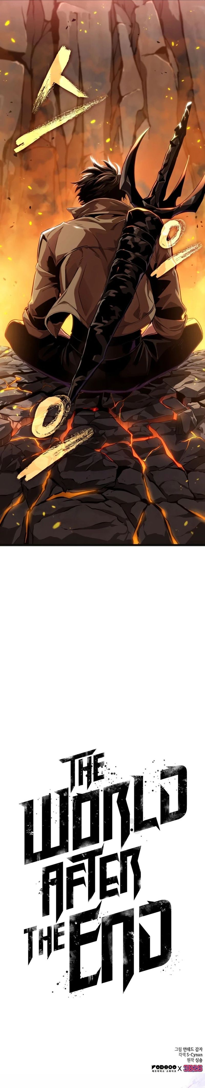18+ The World After The End Chapter 231 page 15