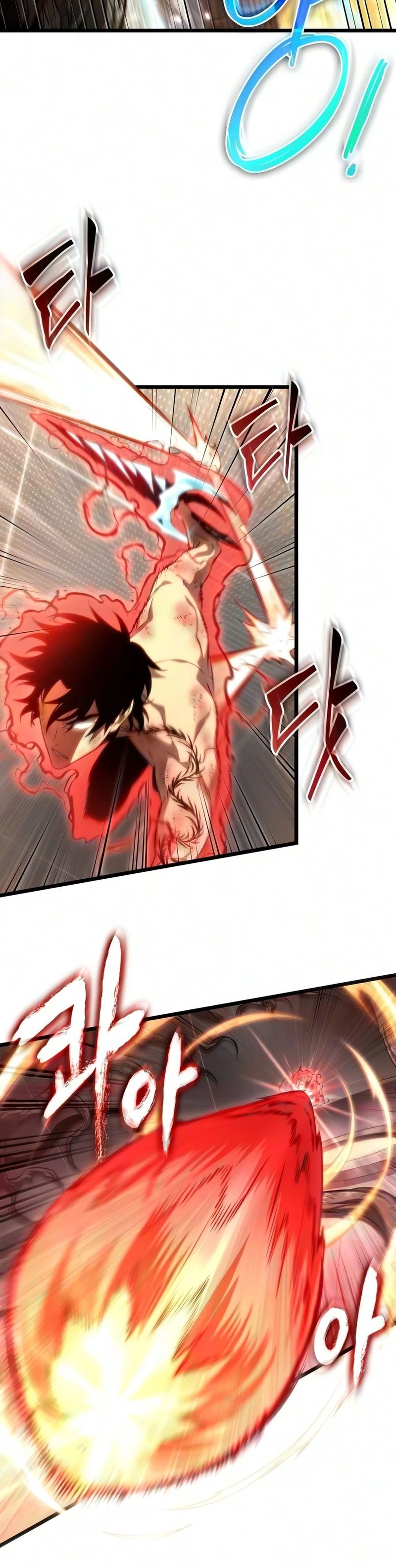 18+ The World After The End Chapter 241 page 13