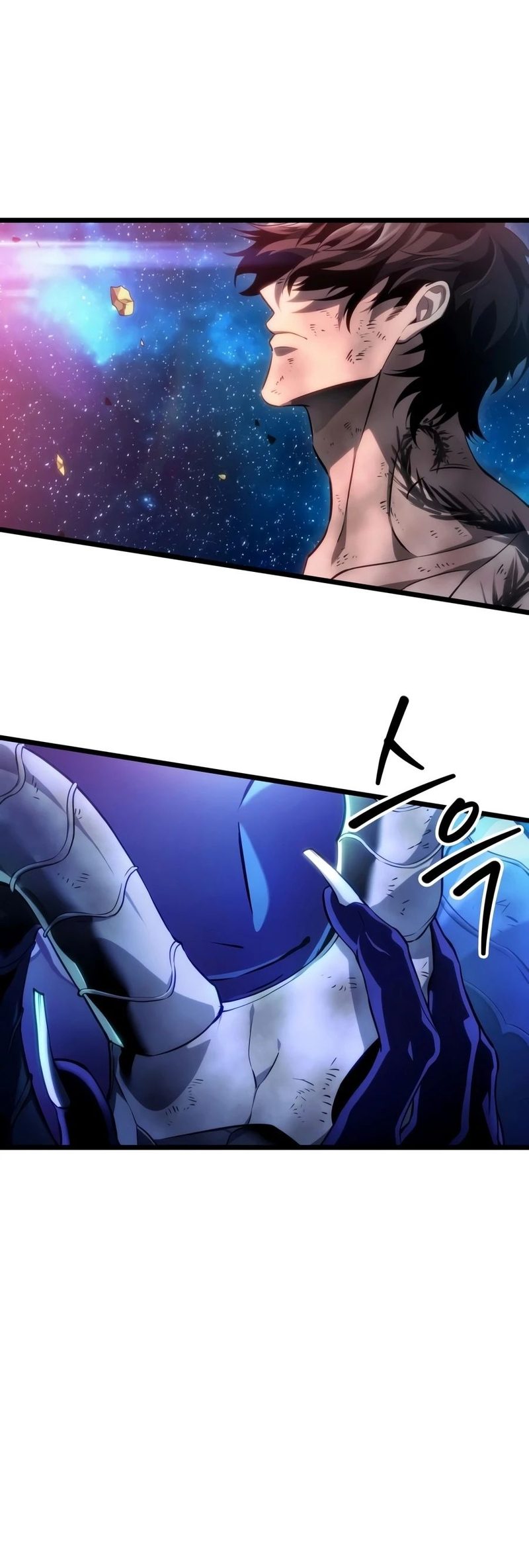 18+ The World After The End Chapter 245 page 3