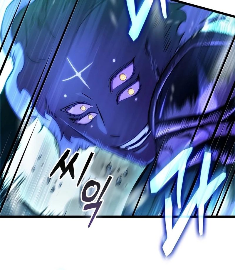 18+ The World After The End Chapter 245 page 5