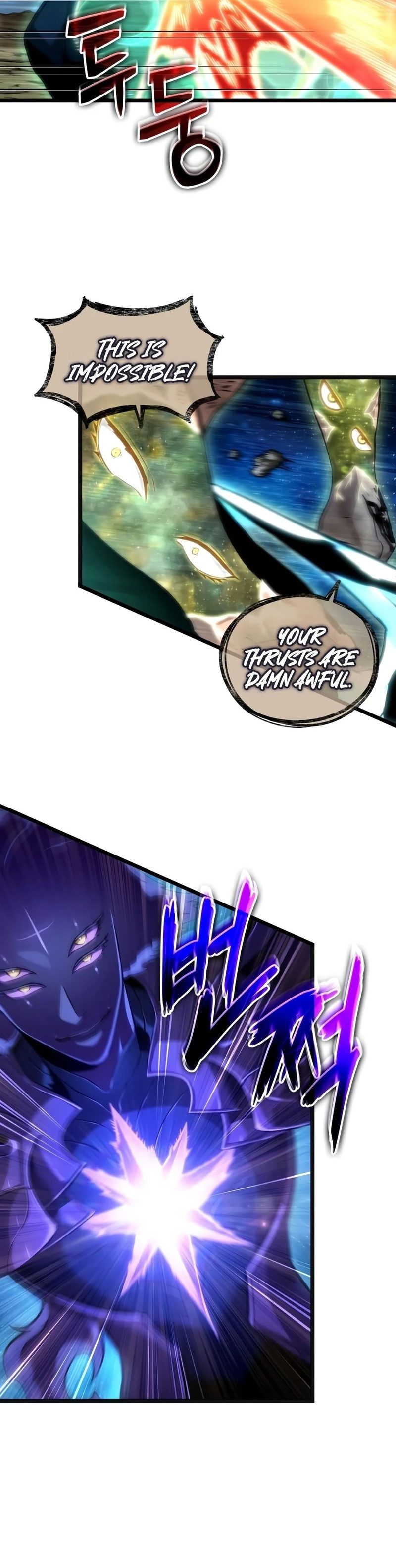18+ The World After The End Chapter 245 page 7