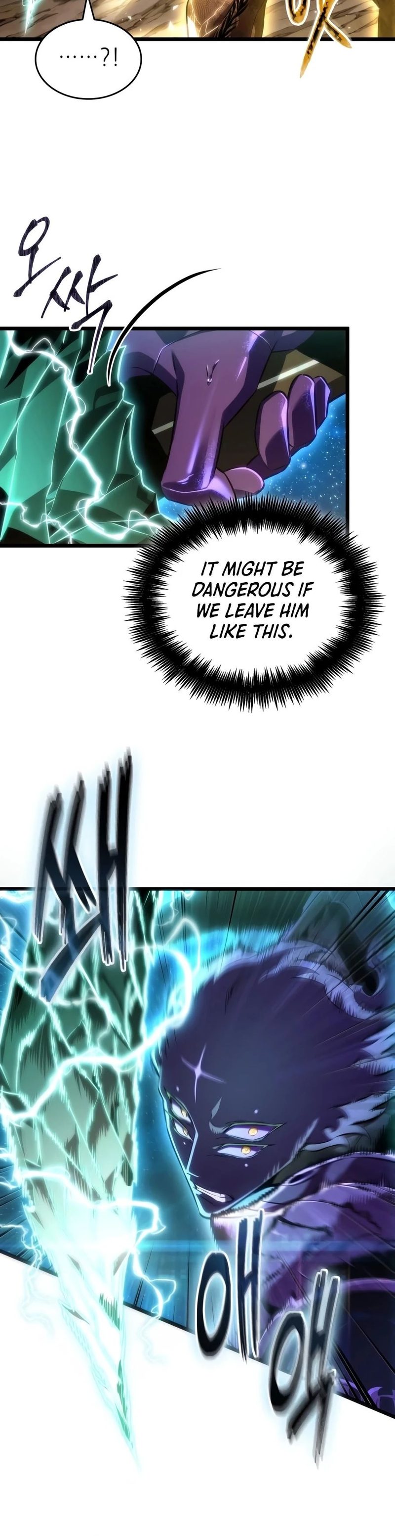 18+ The World After The End Chapter 245 page 13