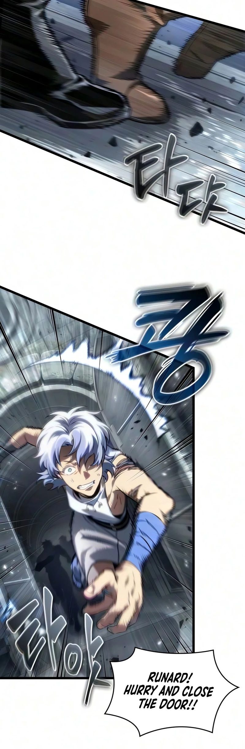 18+ The World After The End Chapter 246 page 9