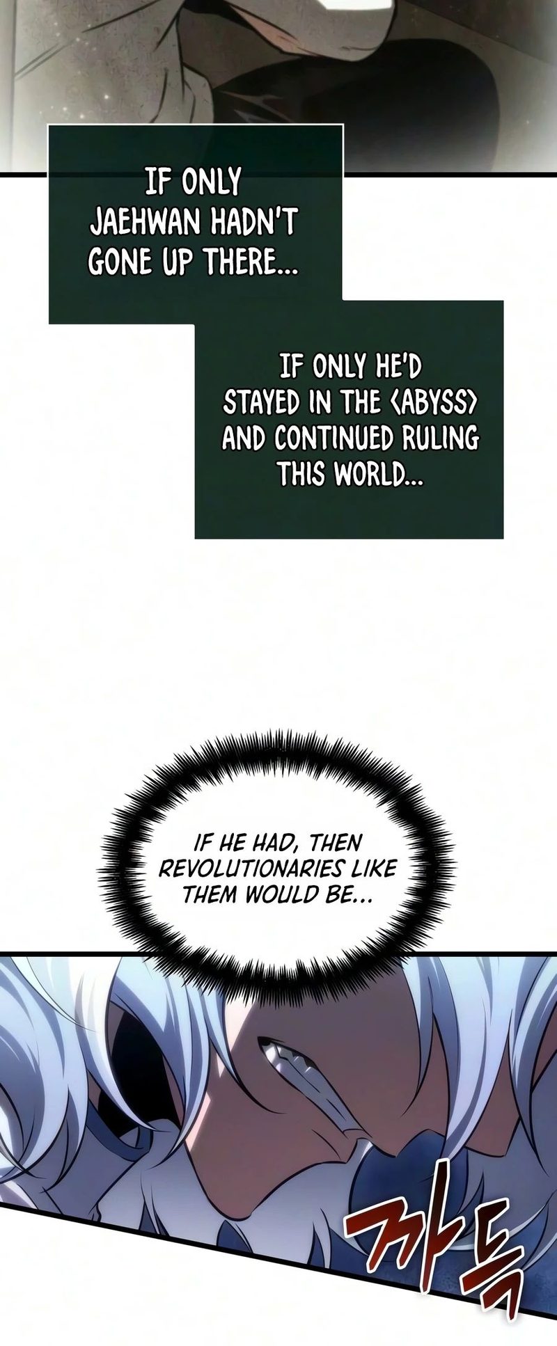 18+ The World After The End Chapter 246 page 13