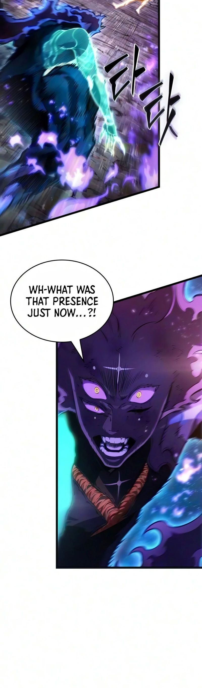 18+ The World After The End Chapter 248 page 9