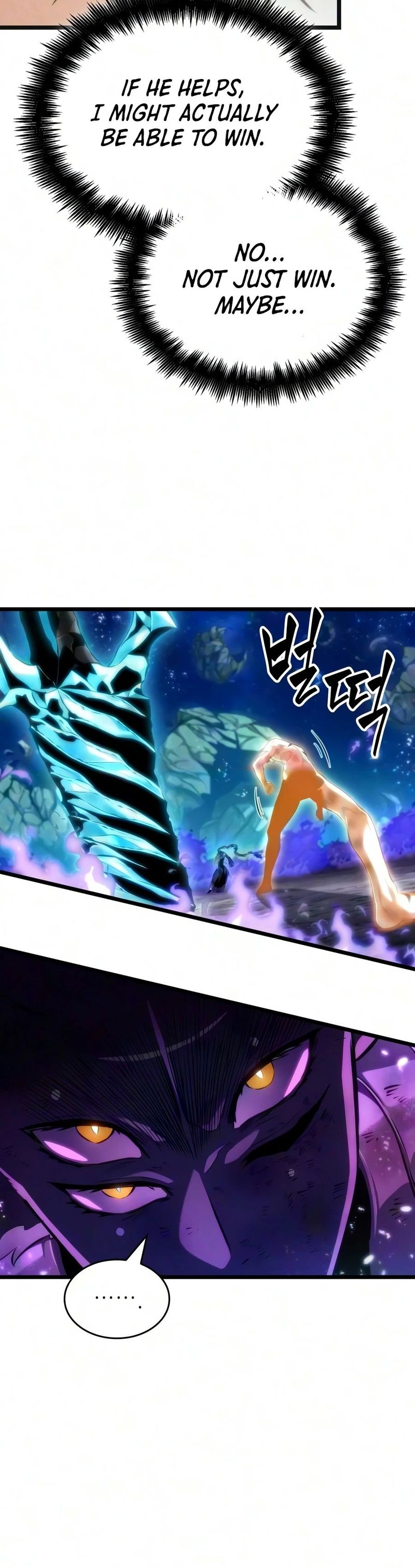 18+ The World After The End Chapter 248 page 13