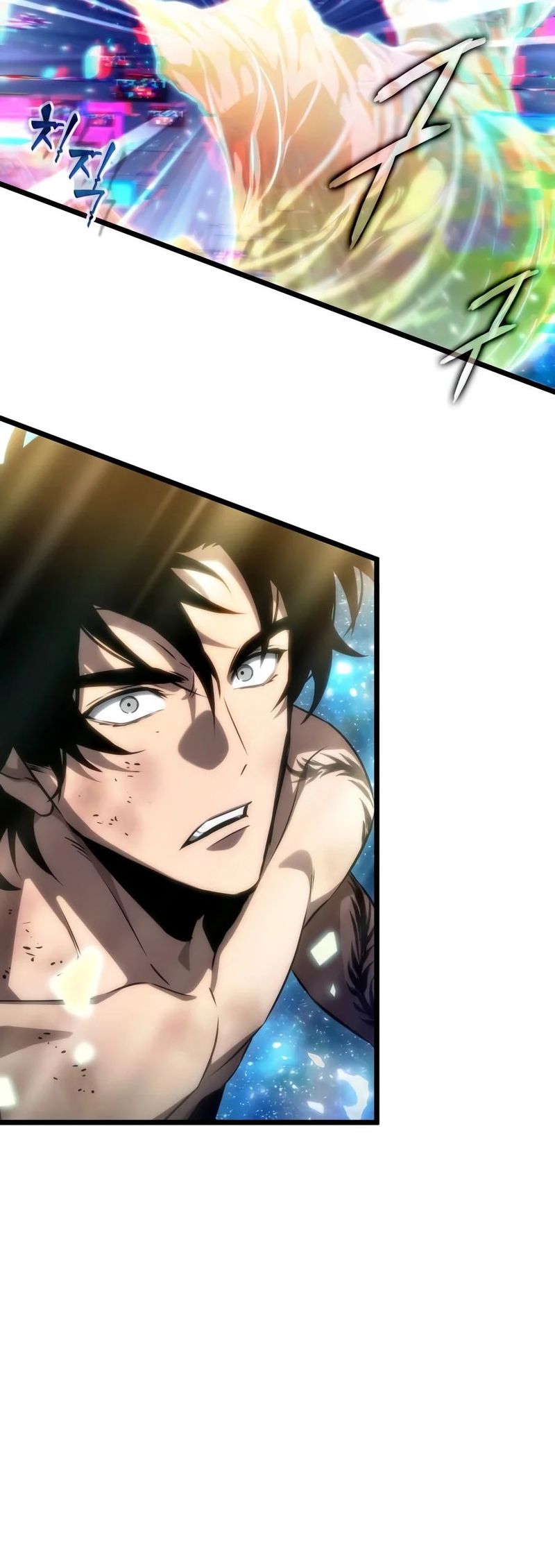 18+ The World After The End Chapter 250 page 17