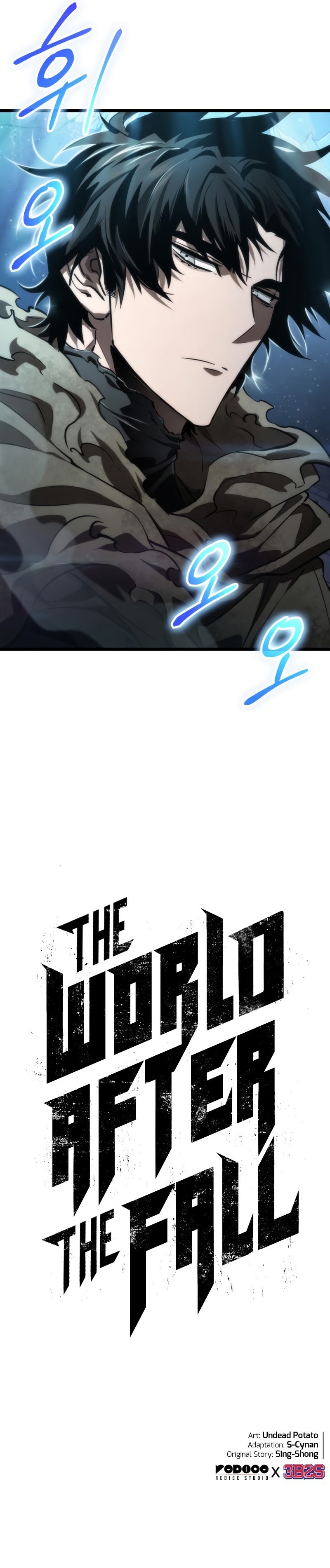 18+ The World After The End Chapter 27 page 17