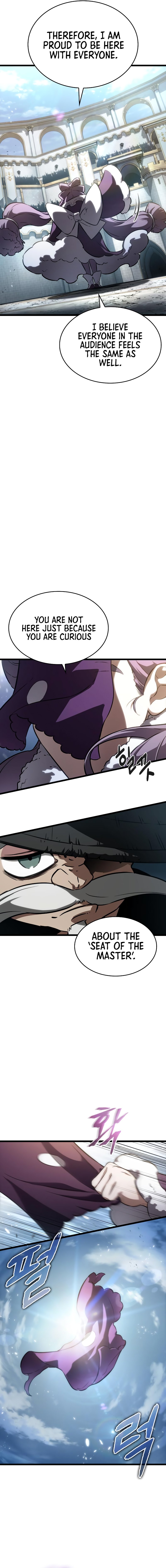 18+ The World After The End Chapter 43 page 15
