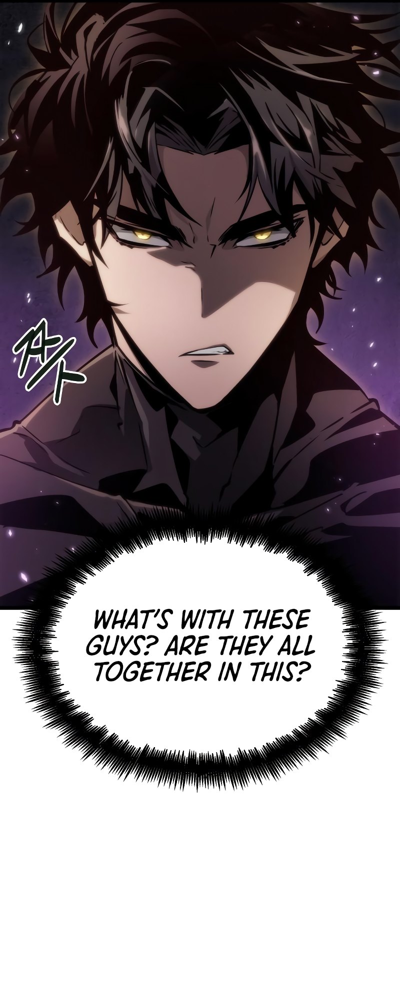 18+ The World After The End Chapter 43 page 20