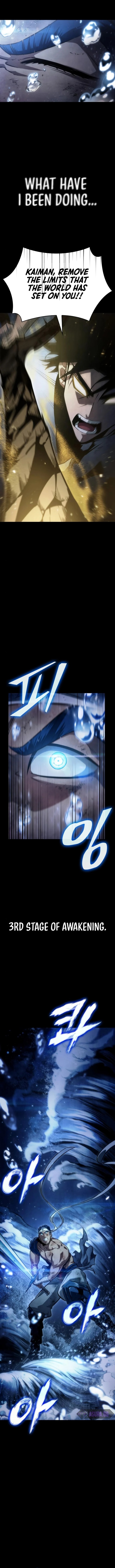 18+ The World After The End Chapter 50 page 11