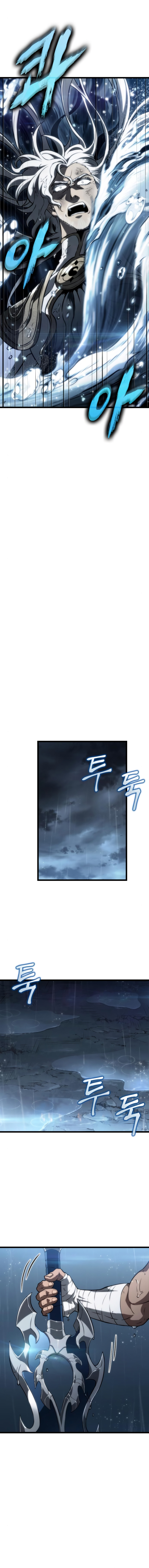 18+ The World After The End Chapter 53 page 11