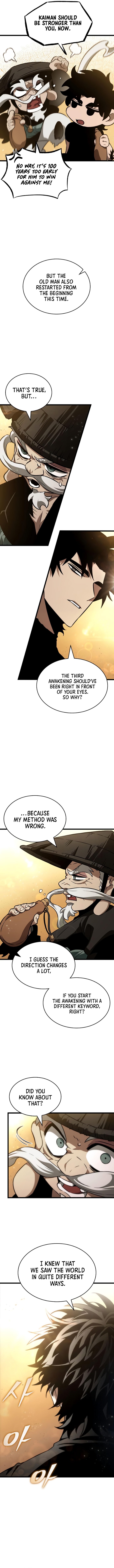 18+ The World After The End Chapter 54 page 7