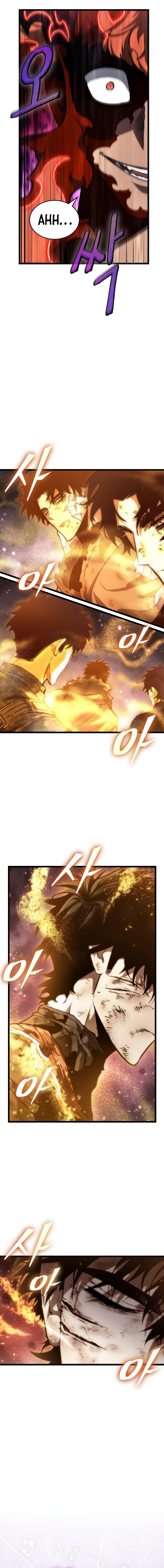 18+ The World After The End Chapter 69 page 7