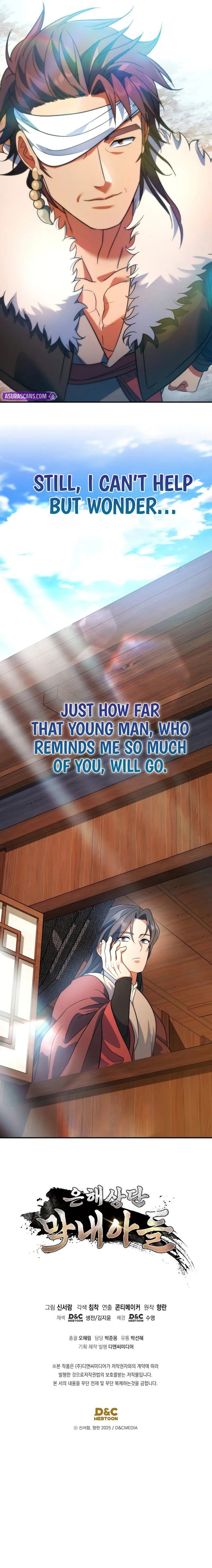 18+ The Youngest Son of the Eunhae Merchant Group Chapter 14 page 11