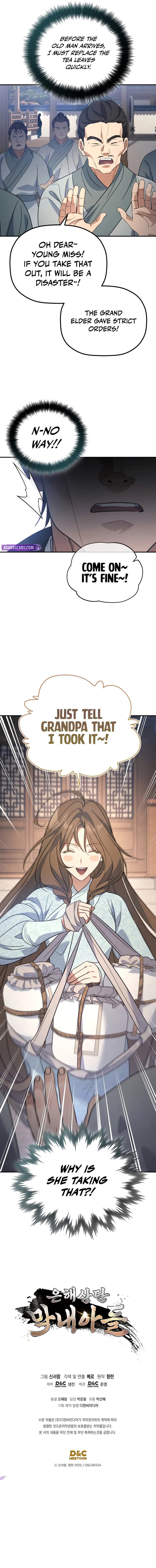 18+ The Youngest Son of the Eunhae Merchant Group Chapter 45 page 11