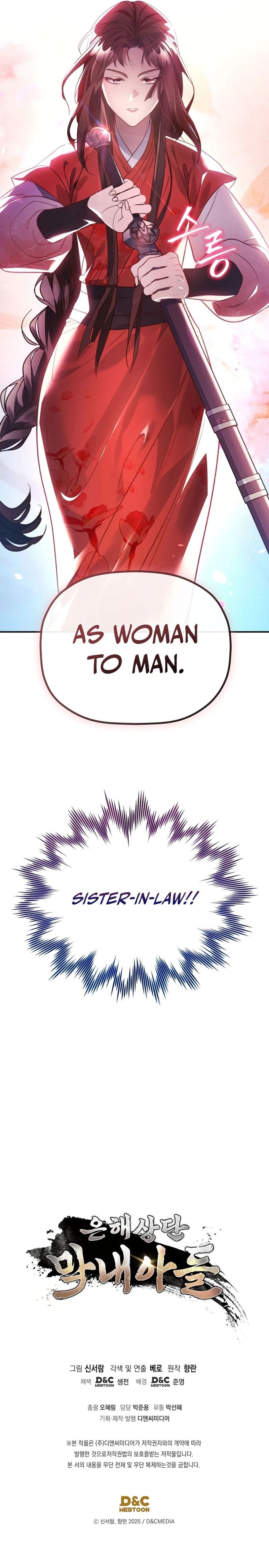 18+ The Youngest Son of the Eunhae Merchant Group Chapter 56 page 13