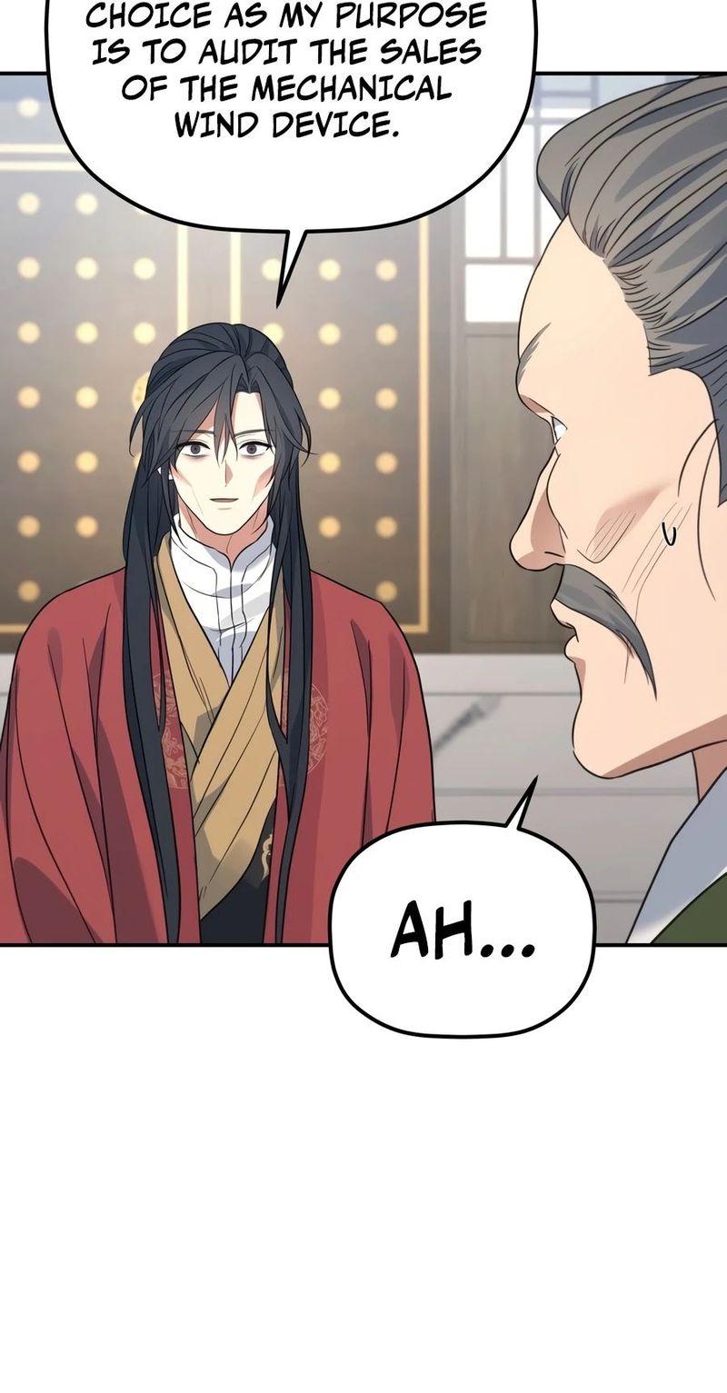 18+ The Youngest Son of the Eunhae Merchant Group Chapter 60 page 9