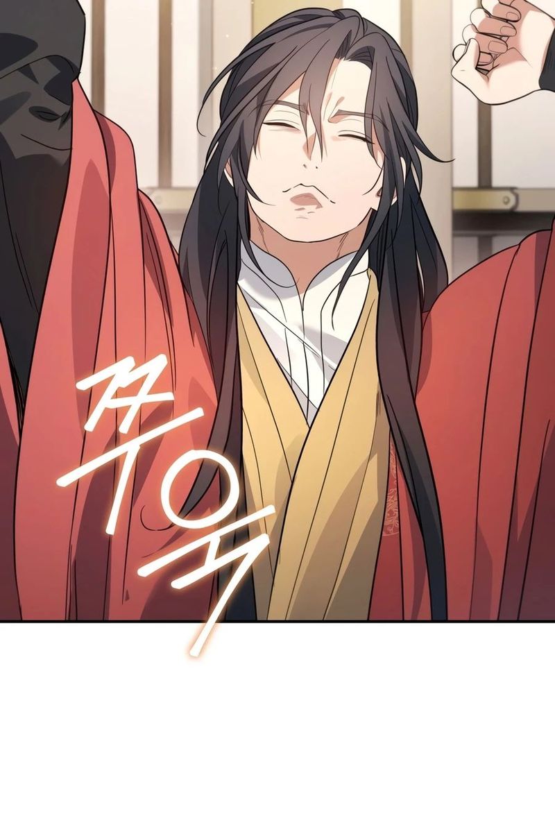 18+ The Youngest Son of the Eunhae Merchant Group Chapter 60 page 13