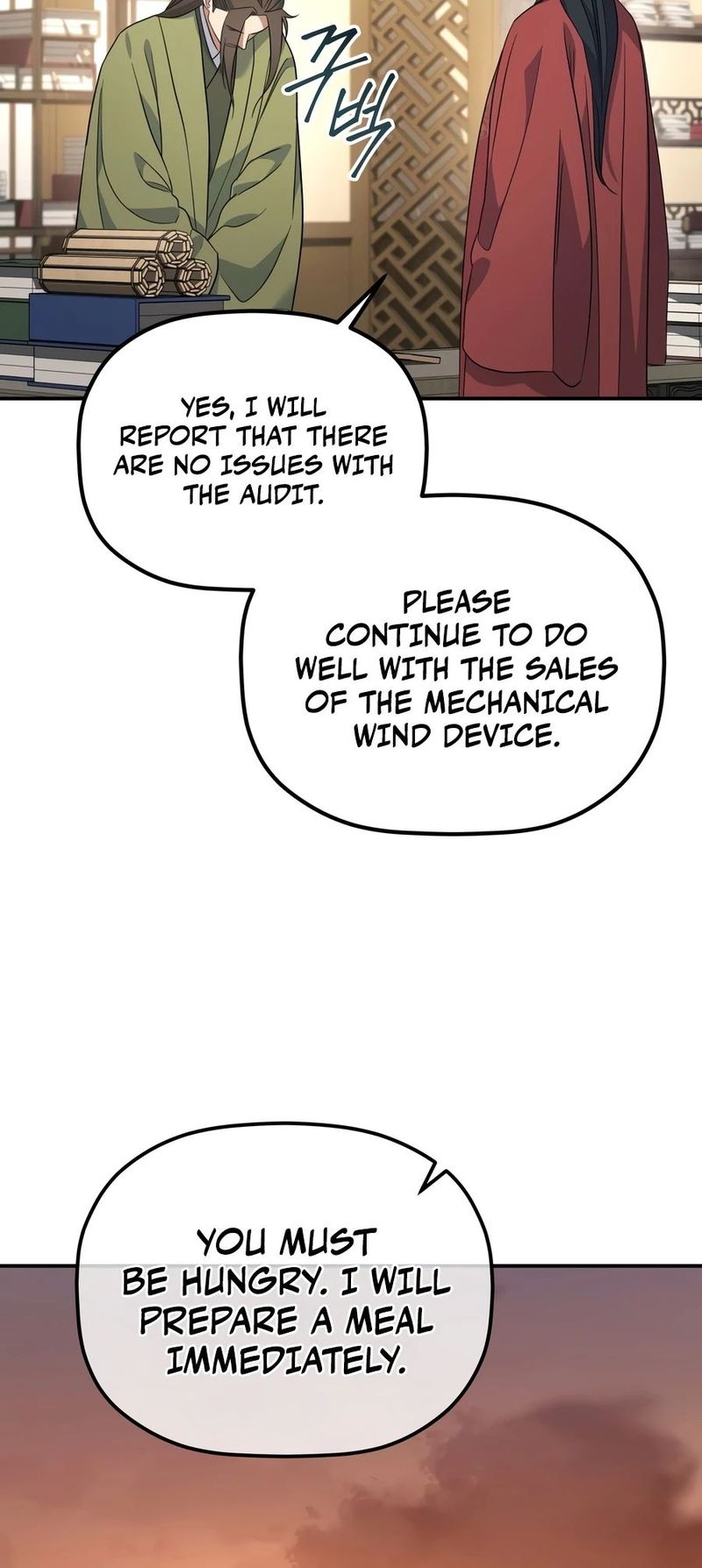 18+ The Youngest Son of the Eunhae Merchant Group Chapter 60 page 15