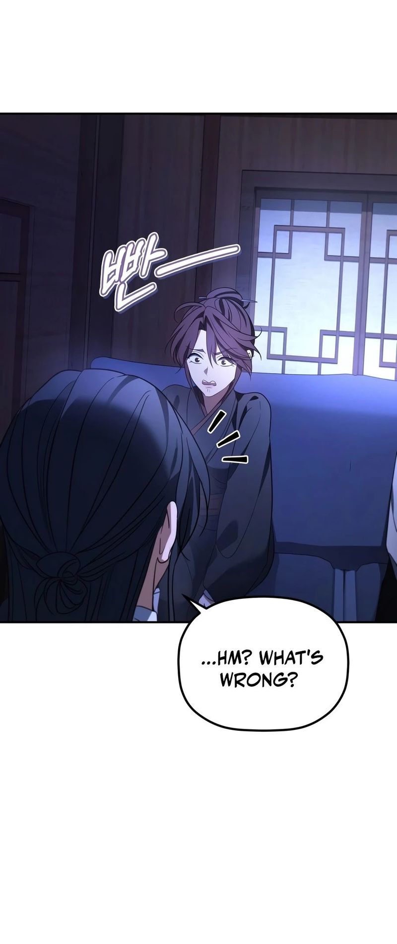 18+ The Youngest Son of the Eunhae Merchant Group Chapter 61 page 7