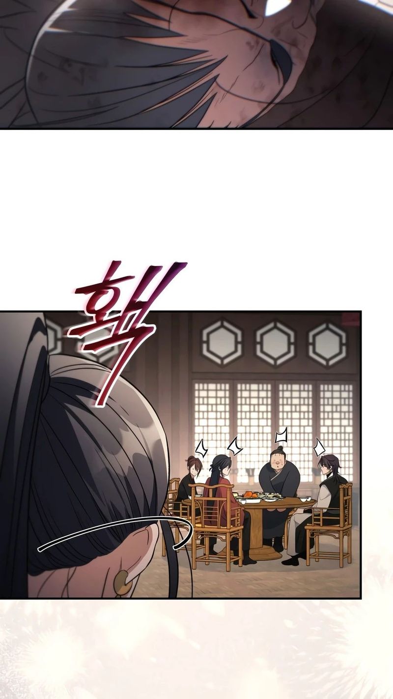 18+ The Youngest Son of the Eunhae Merchant Group Chapter 61 page 15