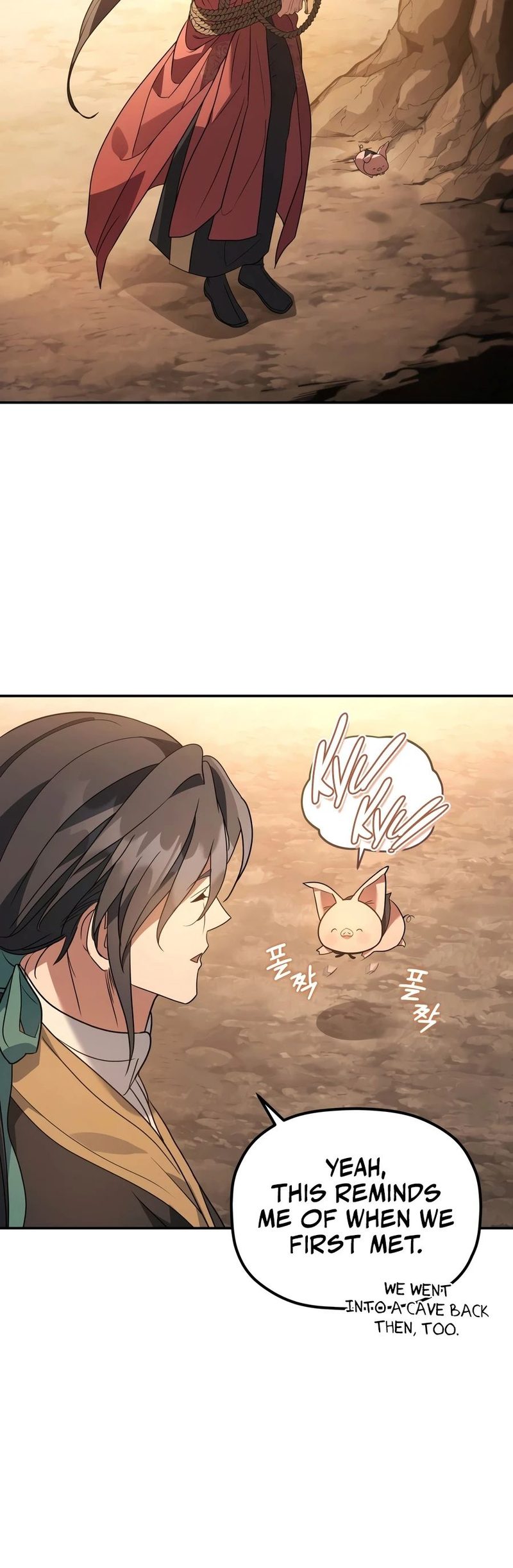18+ The Youngest Son of the Eunhae Merchant Group Chapter 64 page 2
