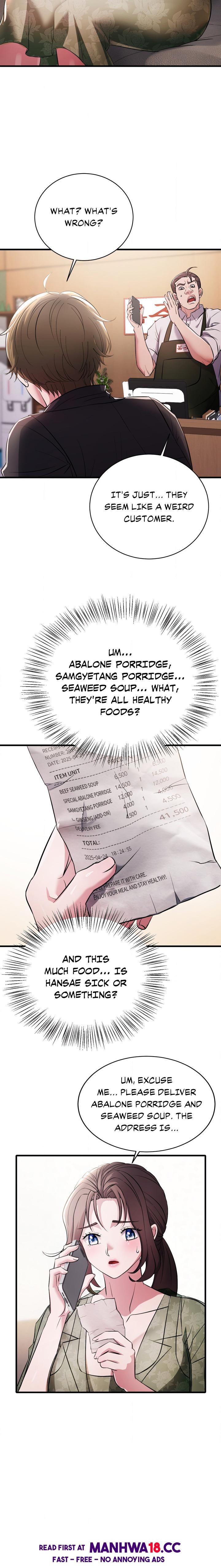 18+ Theory Of Innate Evil Chapter 3 page 19