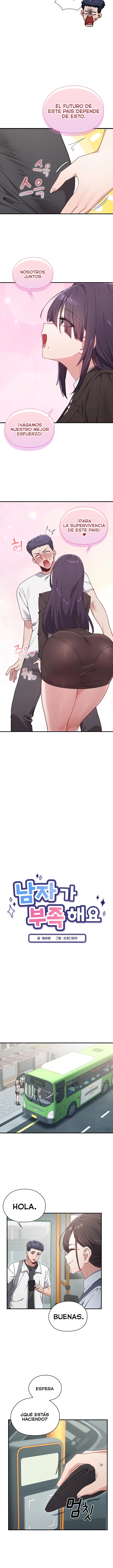 18+ There are Not Enough Men Raw Chapter 1 page 3