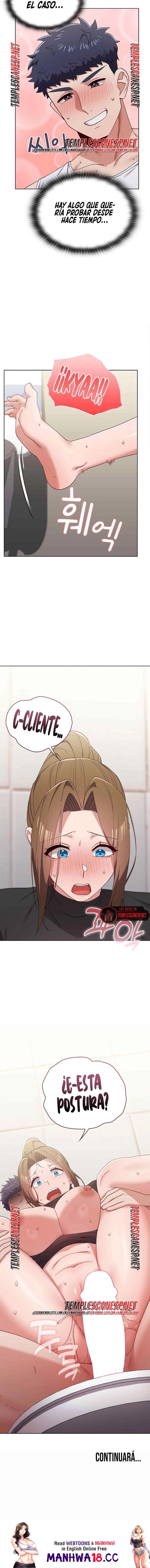 18+ There are Not Enough Men Raw Chapter 26 page 14
