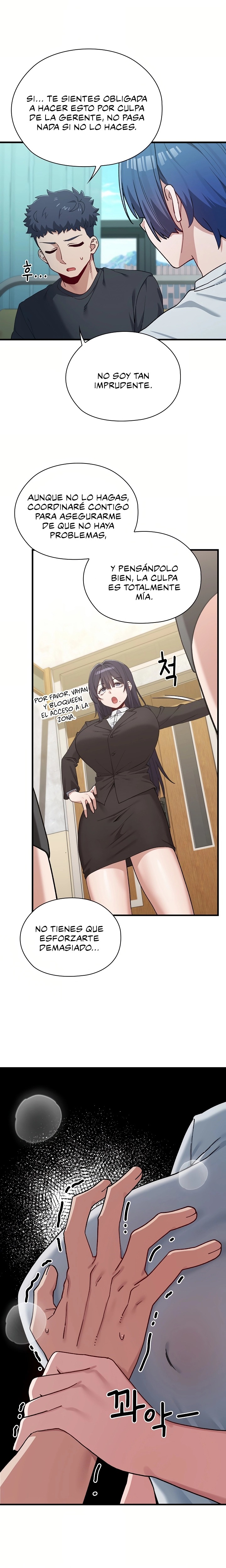 18+ There are Not Enough Men Raw Chapter 3 page 19