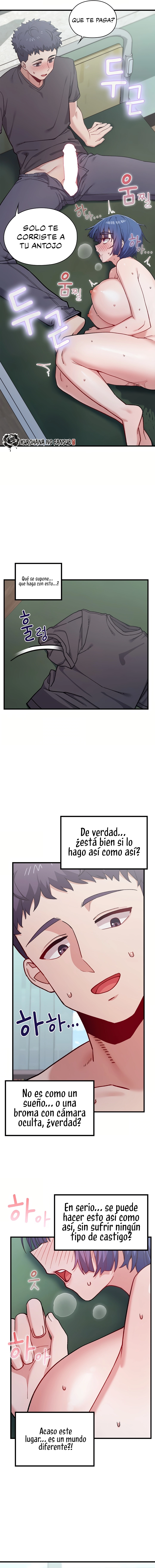 18+ There are Not Enough Men Raw Chapter 4 page 17