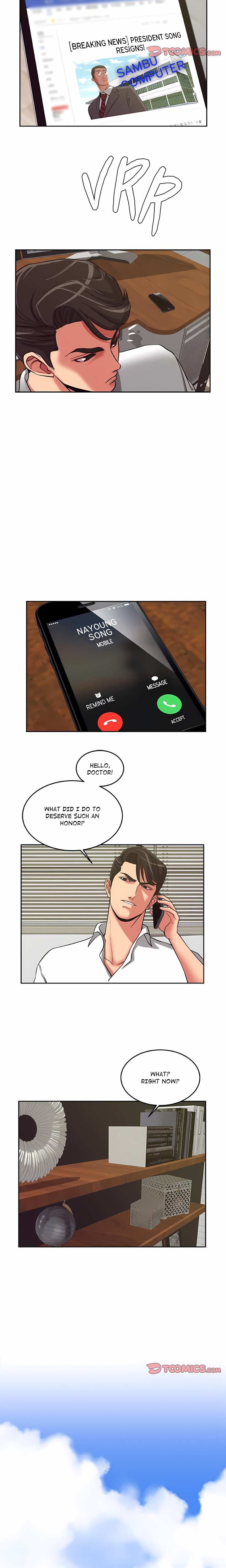 18+ Trapped in Vengeance Chapter 17 page 12