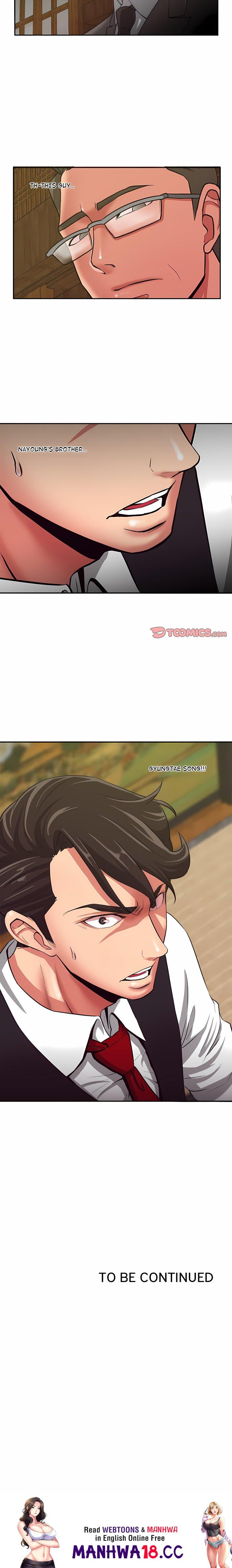 18+ Trapped in Vengeance Chapter 23 page 15