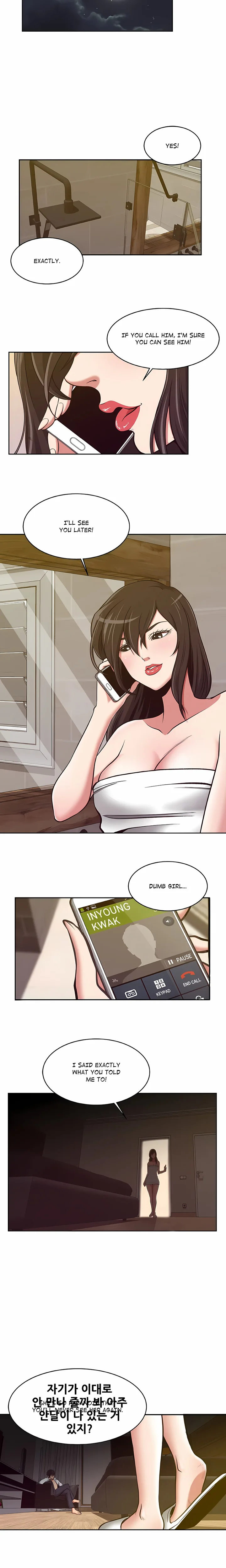 18+ Trapped in Vengeance Chapter 6 page 15