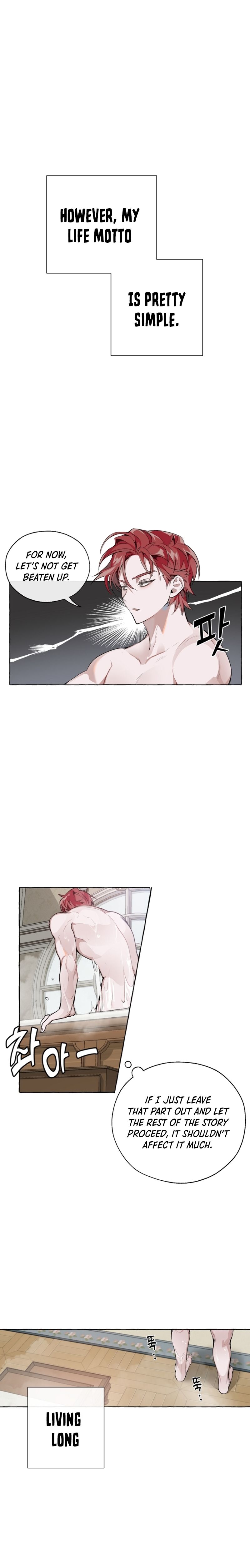 18+ Trash of the Count's Family Chapter 0 page 17
