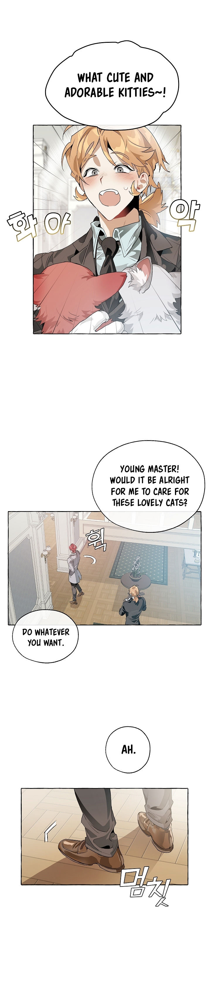 18+ Trash of the Count's Family Chapter 10 page 10