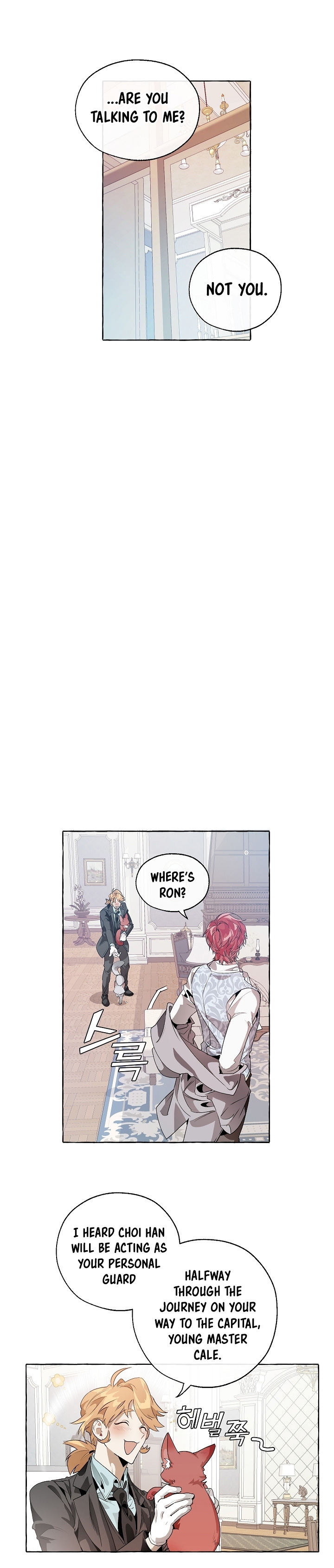 18+ Trash of the Count's Family Chapter 10 page 13