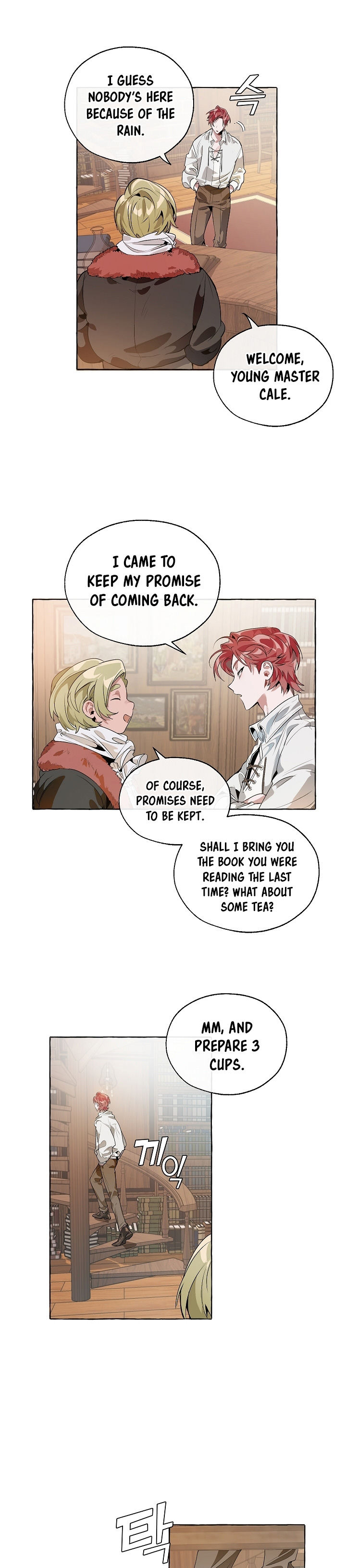 18+ Trash of the Count's Family Chapter 10 page 16
