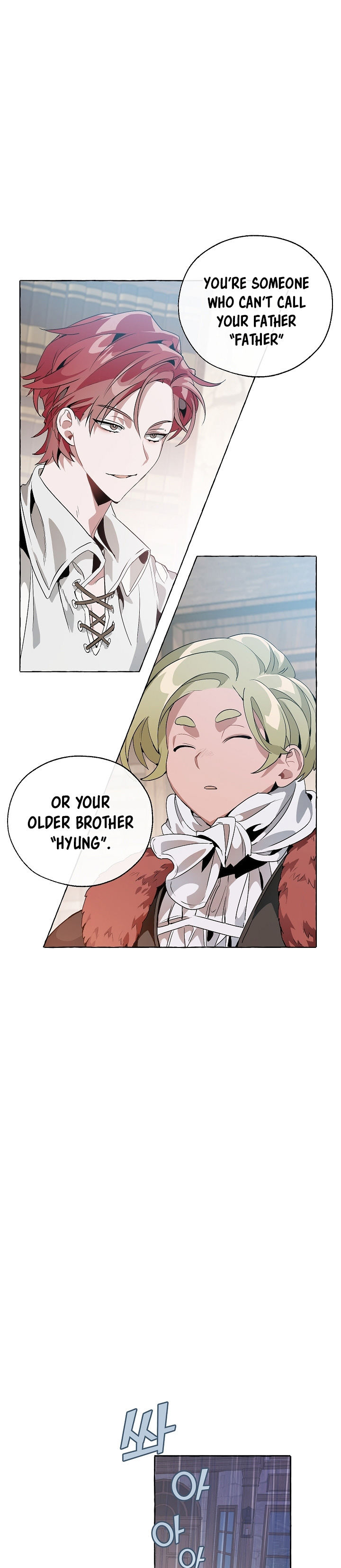 18+ Trash of the Count's Family Chapter 10 page 22