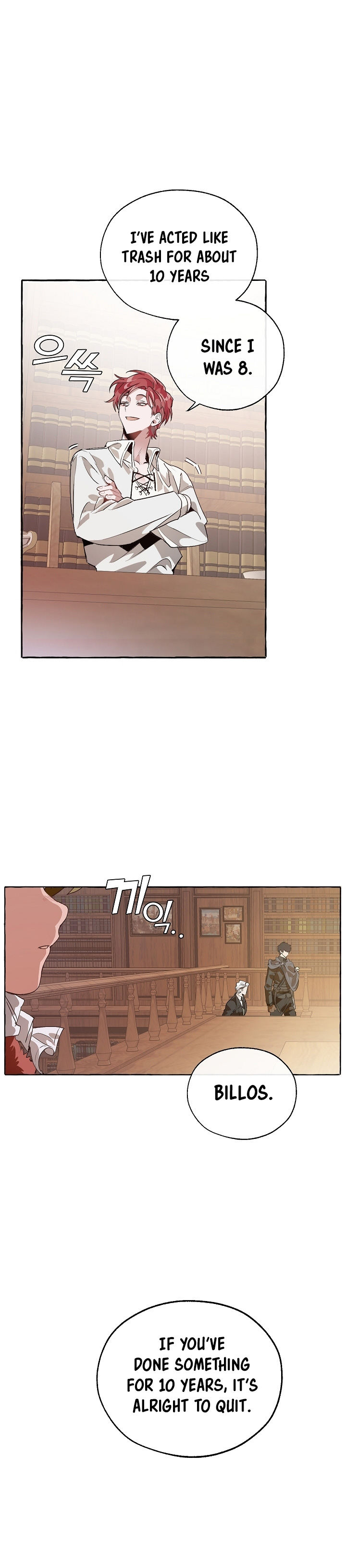 18+ Trash of the Count's Family Chapter 10 page 24