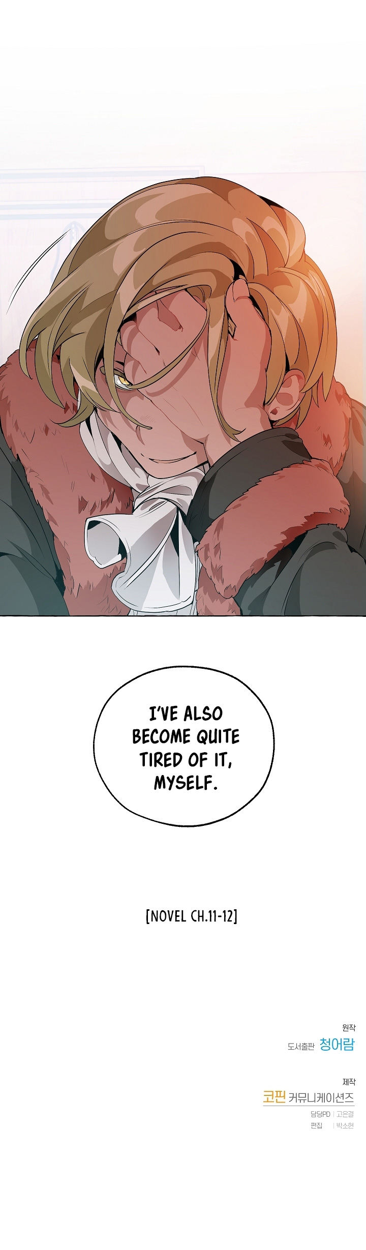 18+ Trash of the Count's Family Chapter 10 page 27