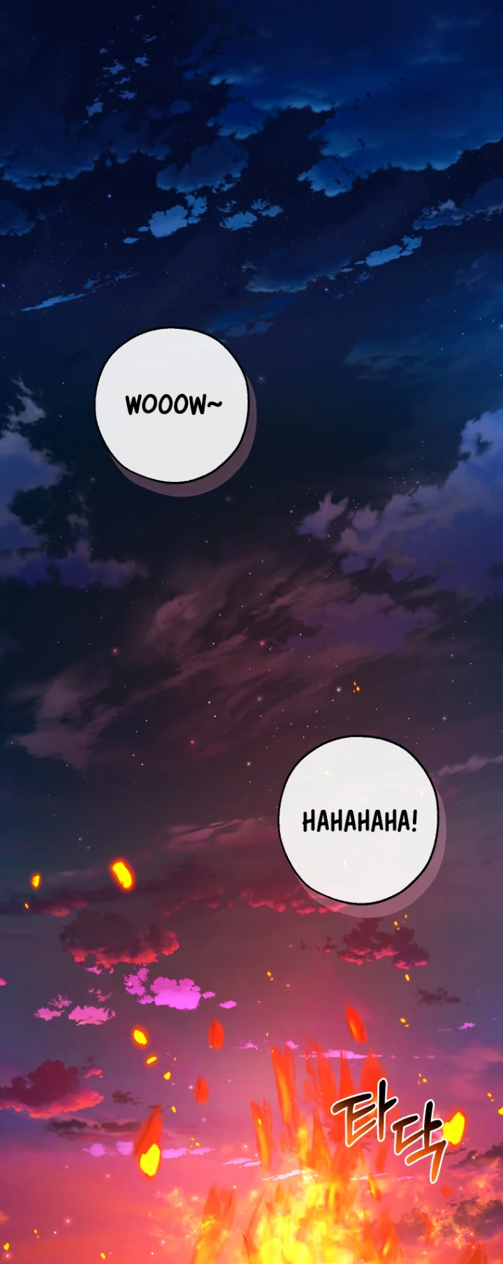 18+ Trash of the Count's Family Chapter 100 page 1