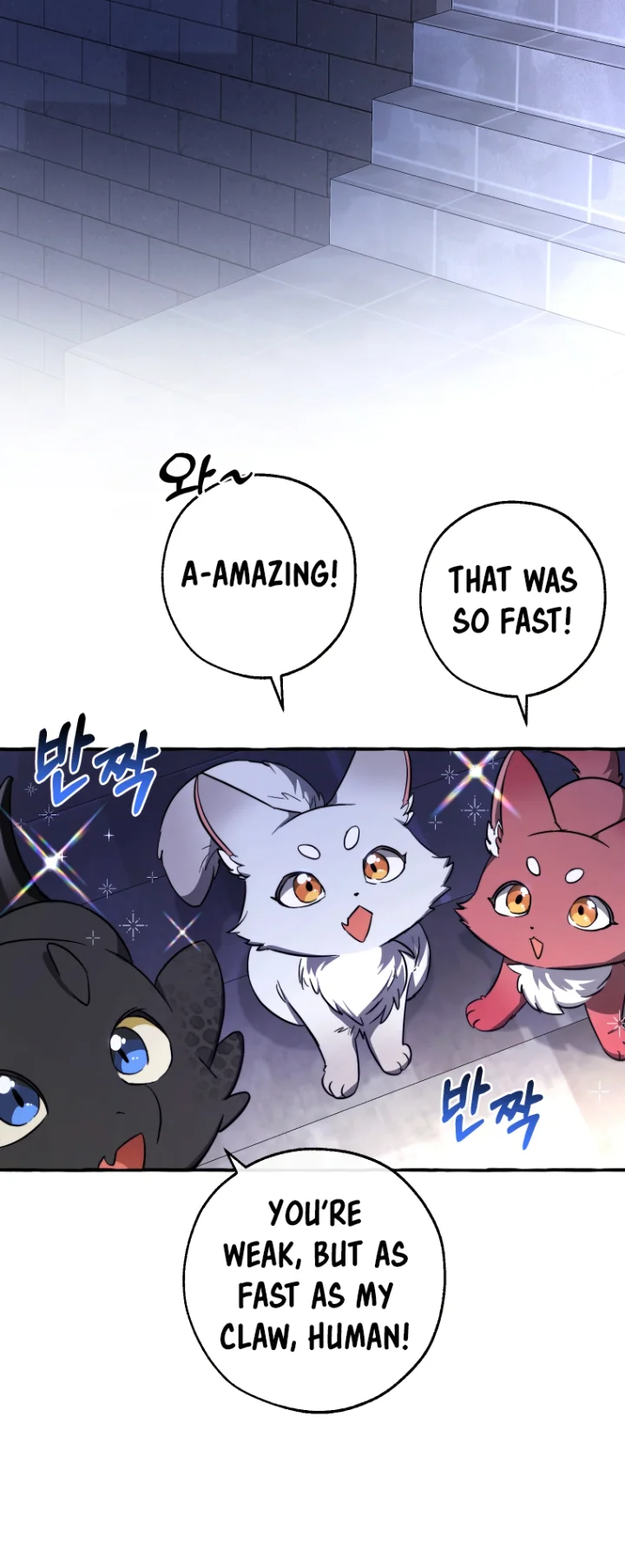 18+ Trash of the Count's Family Chapter 100 page 14